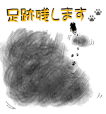 BERNESE MOUNTAIN DOG RIN Ver.3 sticker #7203774