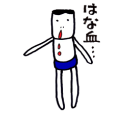 bluepanman2 sticker #7203822