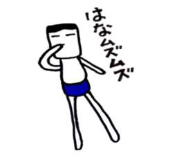 bluepanman2 sticker #7203823