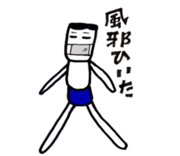 bluepanman2 sticker #7203825