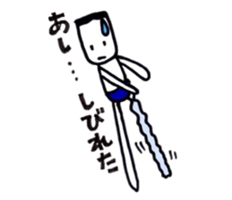 bluepanman2 sticker #7203828