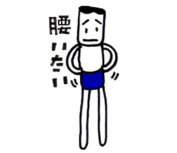 bluepanman2 sticker #7203829