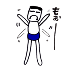 bluepanman2 sticker #7203830