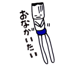 bluepanman2 sticker #7203832