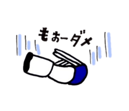 bluepanman2 sticker #7203834