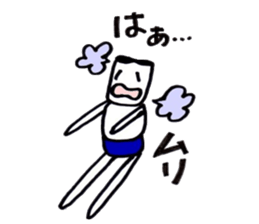 bluepanman2 sticker #7203837