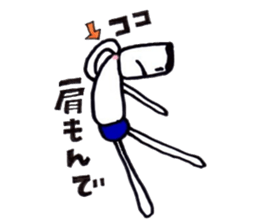 bluepanman2 sticker #7203840