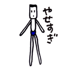 bluepanman2 sticker #7203841