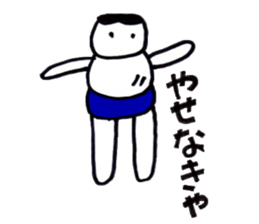bluepanman2 sticker #7203843