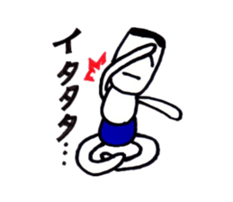 bluepanman2 sticker #7203845