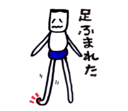 bluepanman2 sticker #7203848