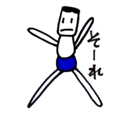 bluepanman2 sticker #7203849