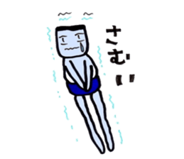 bluepanman2 sticker #7203851