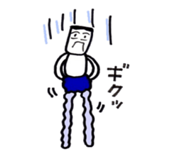 bluepanman2 sticker #7203853