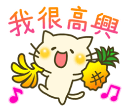 Taiwan Sticker. sticker #7203960