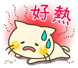 Taiwan Sticker. sticker #7203966