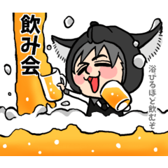 Wolf person story.drinking party