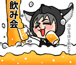 Wolf person story.drinking party sticker #7204056