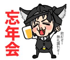 Wolf person story.drinking party sticker #7204059