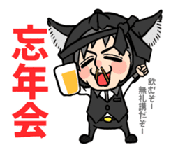 Wolf person story.drinking party sticker #7204059