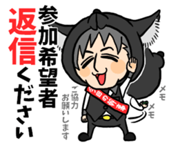 Wolf person story.drinking party sticker #7204061