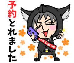 Wolf person story.drinking party sticker #7204063