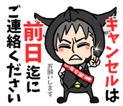 Wolf person story.drinking party sticker #7204067