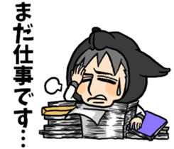 Wolf person story.drinking party sticker #7204072