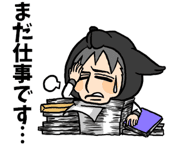 Wolf person story.drinking party sticker #7204072