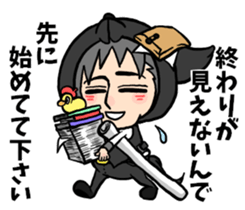 Wolf person story.drinking party sticker #7204073