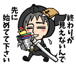 Wolf person story.drinking party sticker #7204073