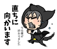 Wolf person story.drinking party sticker #7204074