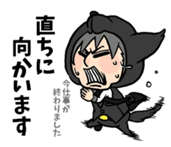 Wolf person story.drinking party sticker #7204074