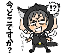 Wolf person story.drinking party sticker #7204075