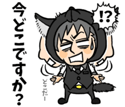 Wolf person story.drinking party sticker #7204075