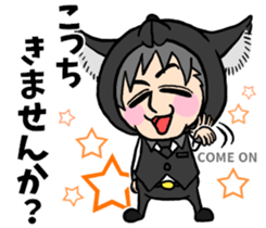 Wolf person story.drinking party sticker #7204077