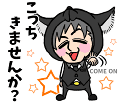 Wolf person story.drinking party sticker #7204077