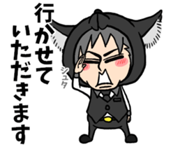 Wolf person story.drinking party sticker #7204080