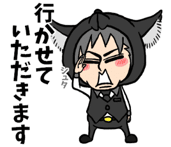 Wolf person story.drinking party sticker #7204080