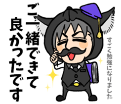 Wolf person story.drinking party sticker #7204082