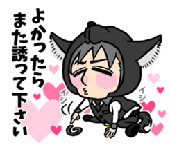 Wolf person story.drinking party sticker #7204085