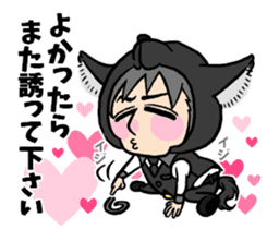 Wolf person story.drinking party sticker #7204085