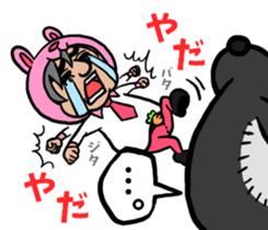 Wolf person story.drinking party sticker #7204087