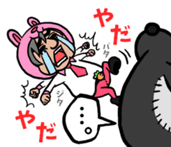 Wolf person story.drinking party sticker #7204087