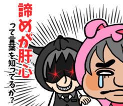 Wolf person story.drinking party sticker #7204088