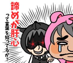 Wolf person story.drinking party sticker #7204088