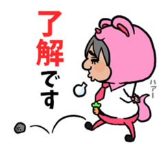 Wolf person story.drinking party sticker #7204090