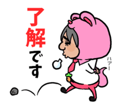 Wolf person story.drinking party sticker #7204090