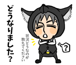 Wolf person story.drinking party sticker #7204091