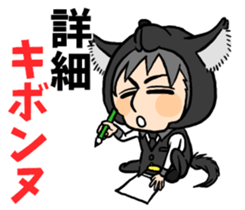 Wolf person story.drinking party sticker #7204092